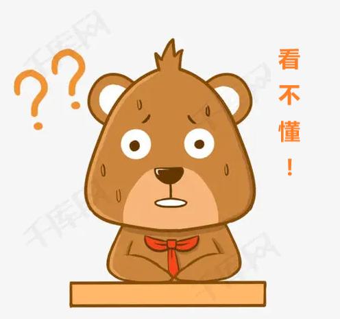 愛爾蘭生活記趣之一：出發之人在囧途