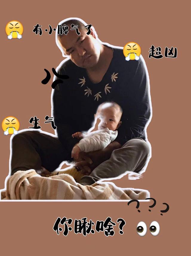 what should I do when my child cries? DayDayNews