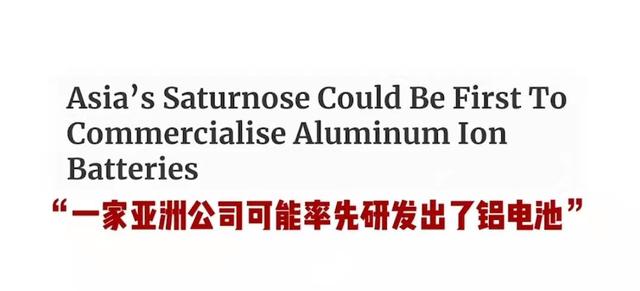 印度捡到外星科技，号称能淘汰中国的新能源？网友：简直异想天开