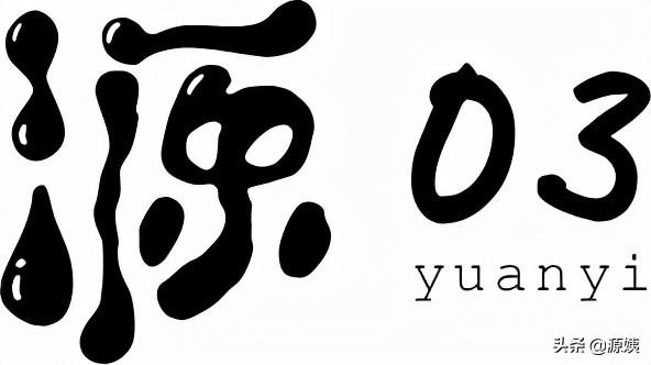 人大委员：“国家要怎么做，你才愿意生小孩？”