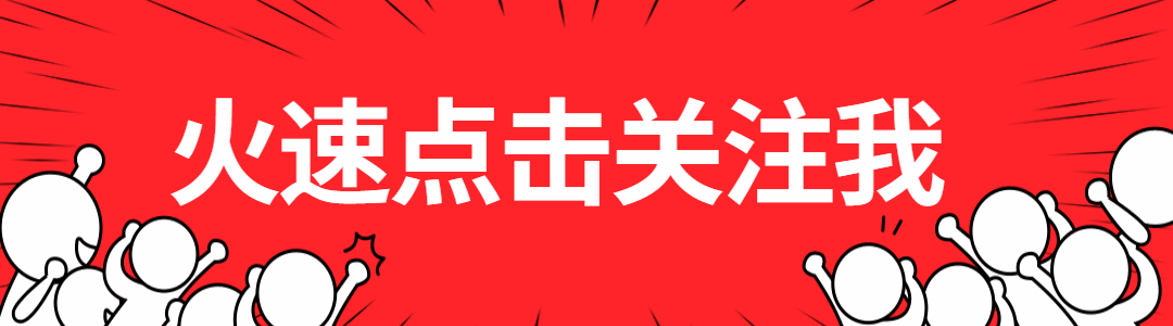 一个人，也要好好吃饭