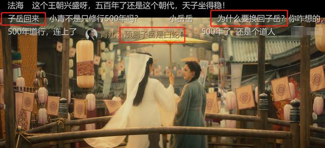 阿娇的尴尬折射多少演员的无奈：时代抛弃你时，连招呼都不会打