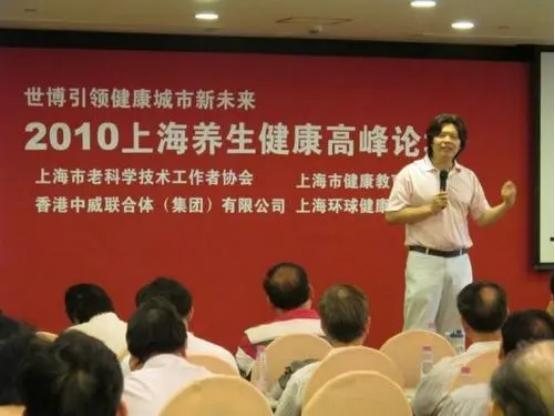 51岁养生大师离世，深刻反思：这5种“养生”法不可取
