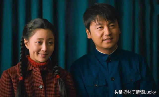 《人世间》：对比冬梅和郑娟才发现，选媳妇的眼光，秉义不如秉昆