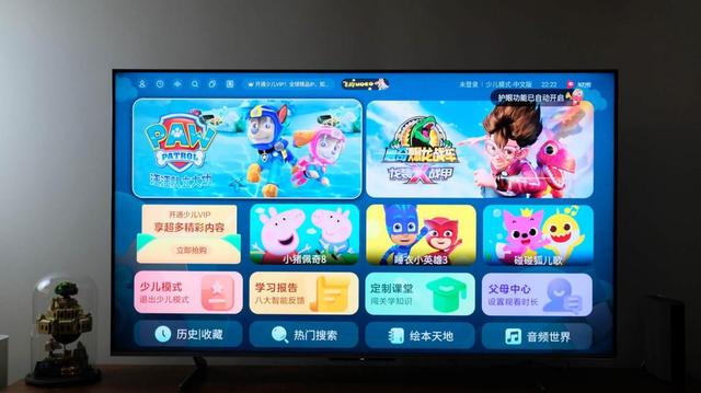 极致视听新体验，海信ULED U6H真高刷 电视评测