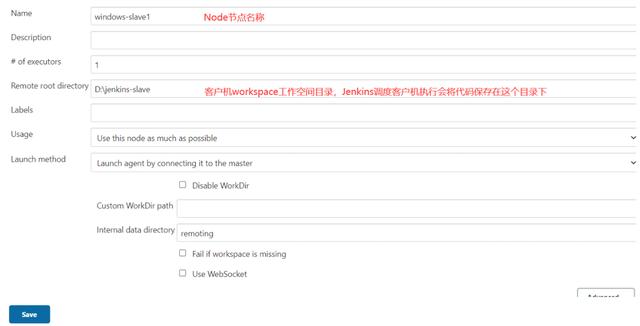 Jenkins+Git+Appium 持续集成策略