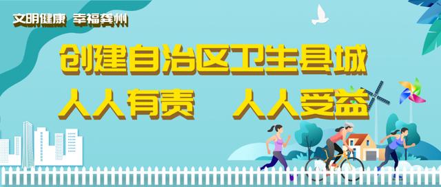 关于奥密克戎 这些知识点不可不知！