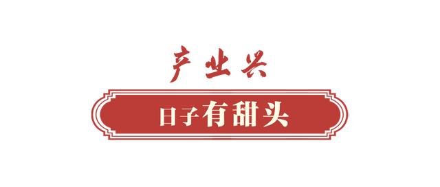 千家万户