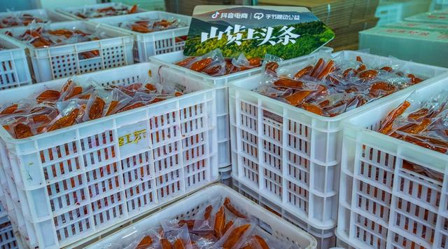 00后大学生返乡创业，把有300年历史的地瓜干传承下来