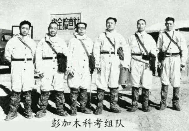 1980年,科学家彭加木在罗布泊失踪,队员后怕:我看见另一个彭教授