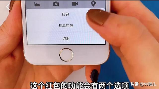 [小叮当朋友圈虚拟定位]，怎么换微信名字自己的