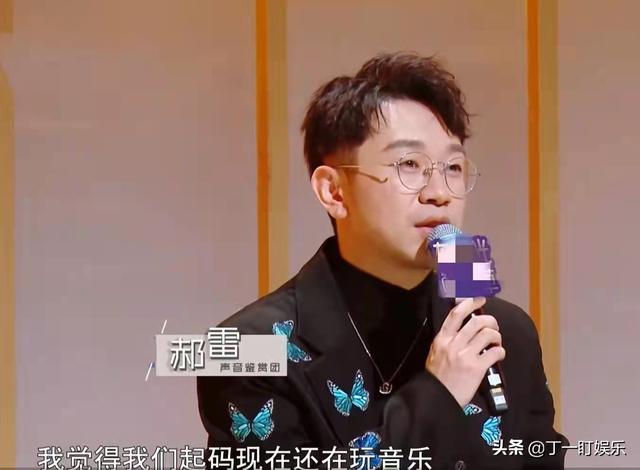 《天赐3》信掀翻遮羞布，拒绝“割韭菜”，主持人嘉宾尴尬打圆场