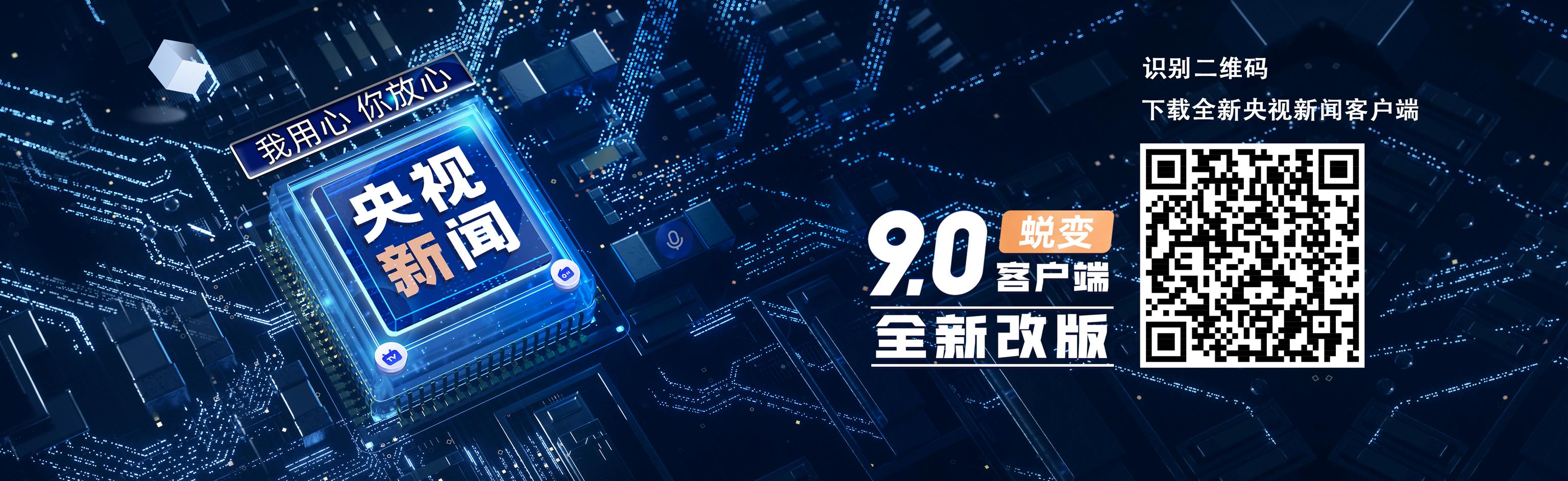 踔厉奋发，各地重大工程项目扎实推进