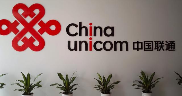 吃相难看！被大量用户举报后，中国联通终于承认“乱扣费”