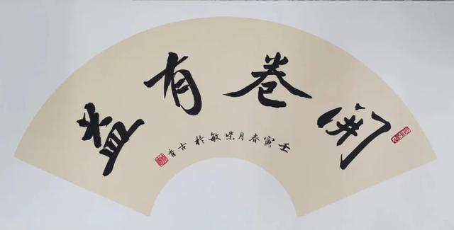 点赞！洛阳这些老师上榜啦