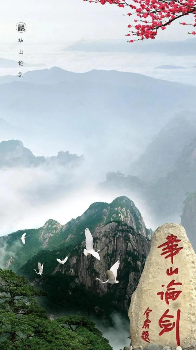 每一个清晨，都值得期待