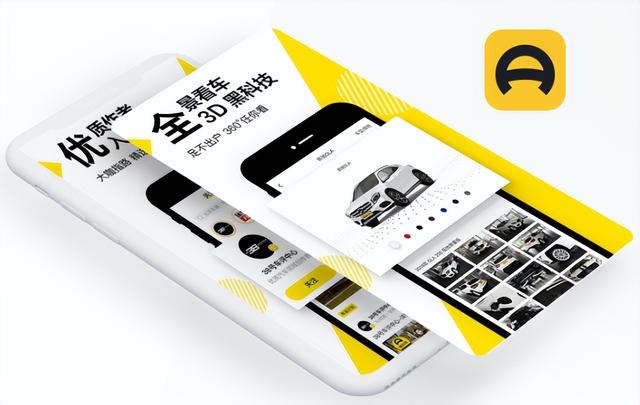 字节跳动居然有这么多好用APP？自媒体必备，头条排第一位