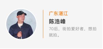 2020第七届苍南矿山机械展