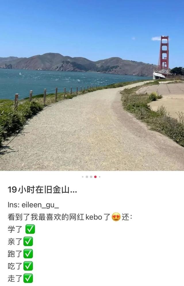 谷爱凌返回美国，她会一去不返吗？