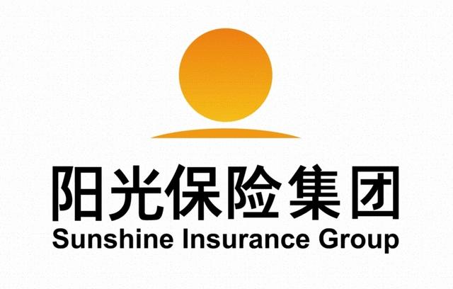 中国企业排行榜2020(中国企业排行榜2020年)