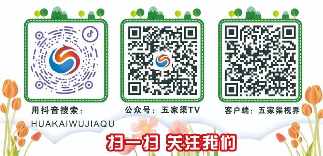 【奋进新征程 建功新时代】师市推动文化旅游产业高质量发展