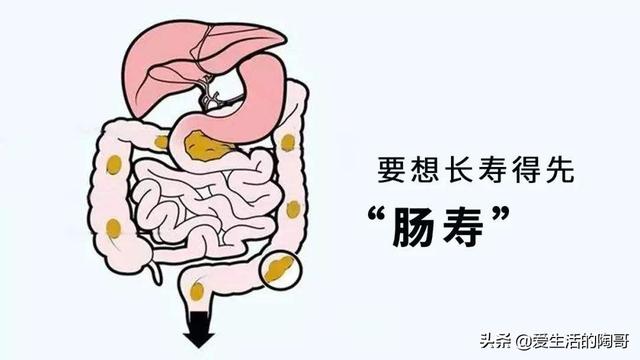 冬天养生很简单，一清二白，三补四好做到，少生病，健康过冬