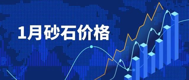 当阳市制砂机厂家