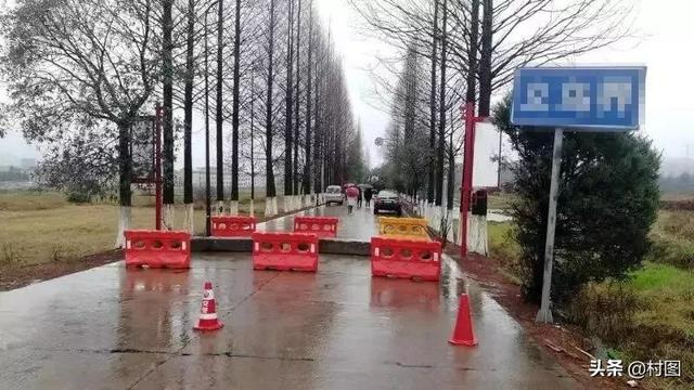 农村公路阻断要排查了，具体怎么落实，村民不妨看看