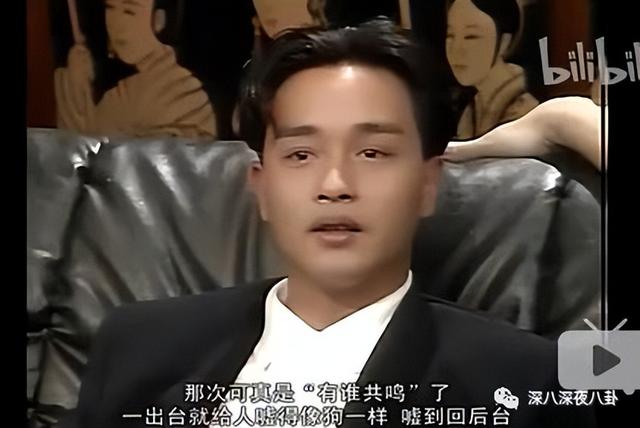 唐鹤德对张国荣的这份长情，令人动容…