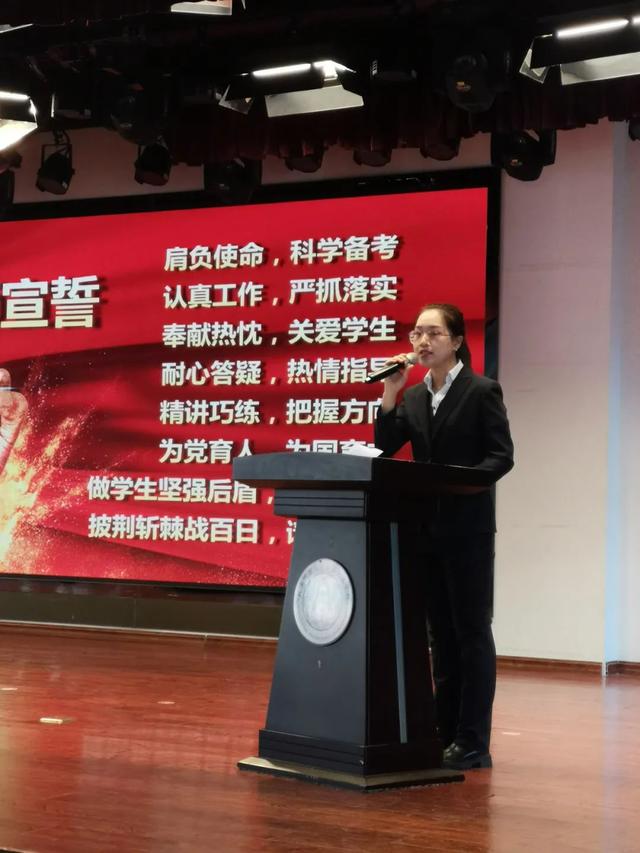 高考倒计时100天！长春这7所高中百日誓师大会现场曝光
