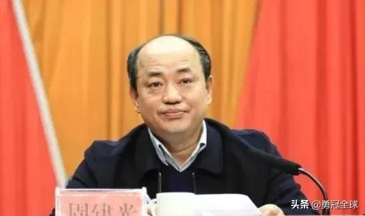 5月11日，纪委通报5名干部涉嫌严重违纪违法被查，看看都是谁？