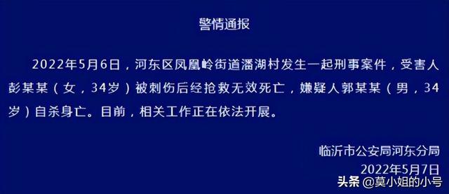 刚刚5月，已有12位网红相继去世，最大的102岁，最小16岁