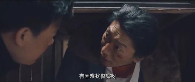 没想到，3月还没过完，“东北往事宇宙”就打出了一副王炸
