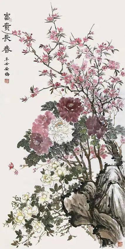 徐州工程机械展郝纯纯