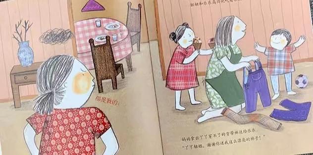 23岁宝宝喜欢的书籍推荐