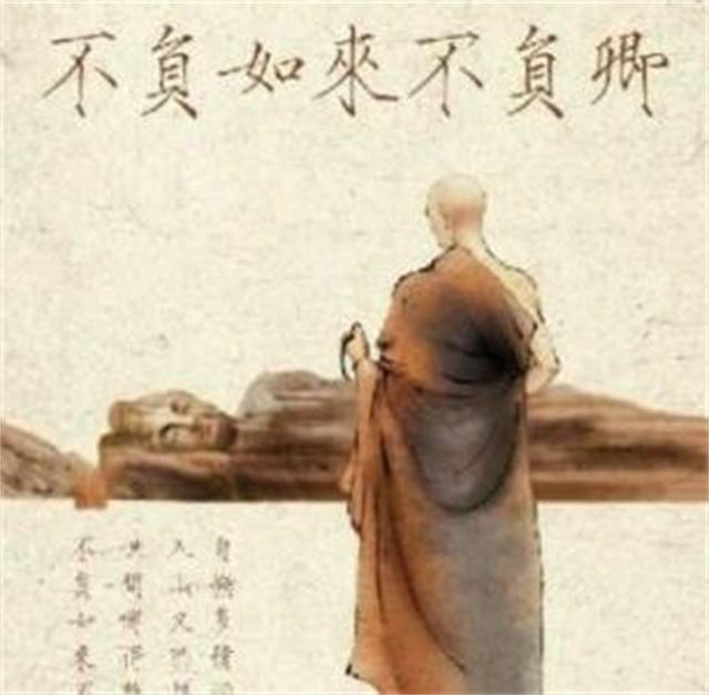 仓央嘉措：活佛中最大的王，亦是世间最美的情郎，真正死因却成谜