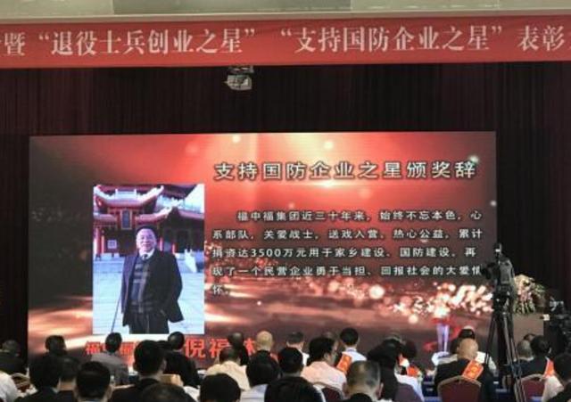 湖南“在逃富豪”：地产发家，挂名情人20多个，生儿子奖励200万