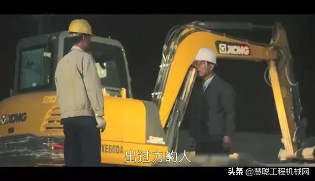 美国2020工程机械展