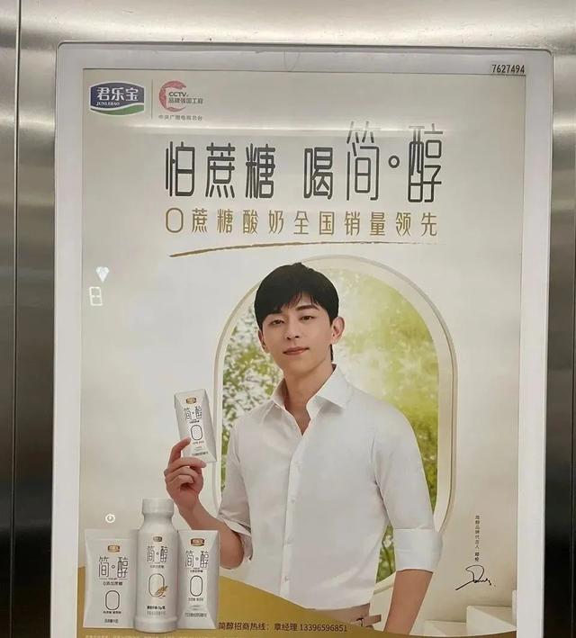 邓伦，你到底坑了多少人？