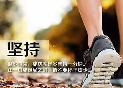 给自己一个交代、从最简单的开始做起、从无序的思维状态里跳出来