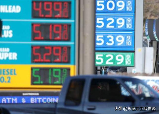 拒绝与拜登通话后，沙特与中国签订石油大单，俄媒评论字字诛心