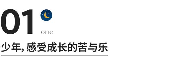 人活一辈子，到底为了什么？