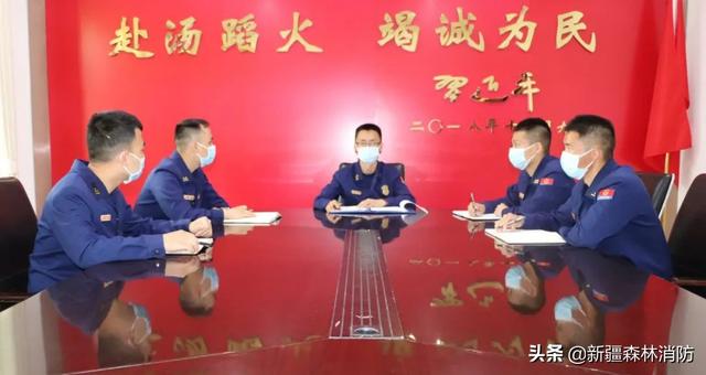 党纪条规学习月丨走好“四步棋”让党风廉政建设永远在路上