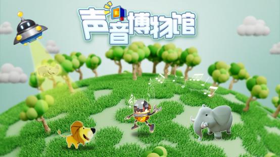 数字互动体验阅读产品助力智慧图书馆多元化发展