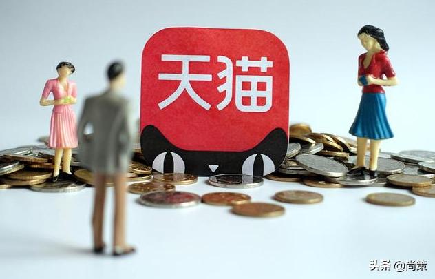 在家怎么在手机上做电商（怎么做好电商）