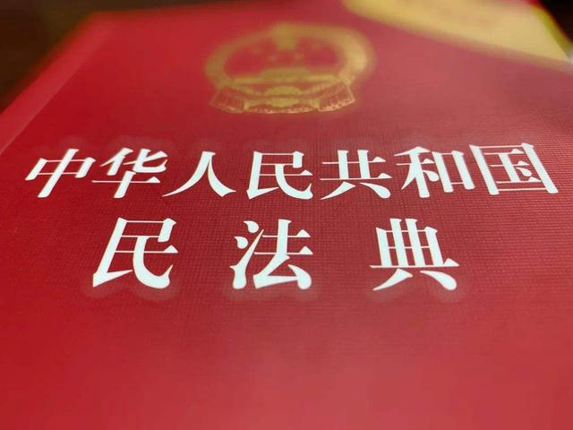 逾期1763天交房，违约金才4320元？男子起诉了开发商，结果如何？
