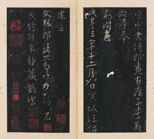 瑞丽干式立轴制砂机