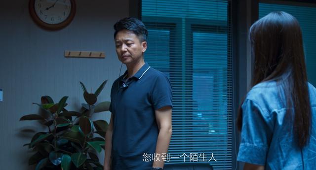 开端电视剧免费观看全集完整版（开端电视剧免费观看）