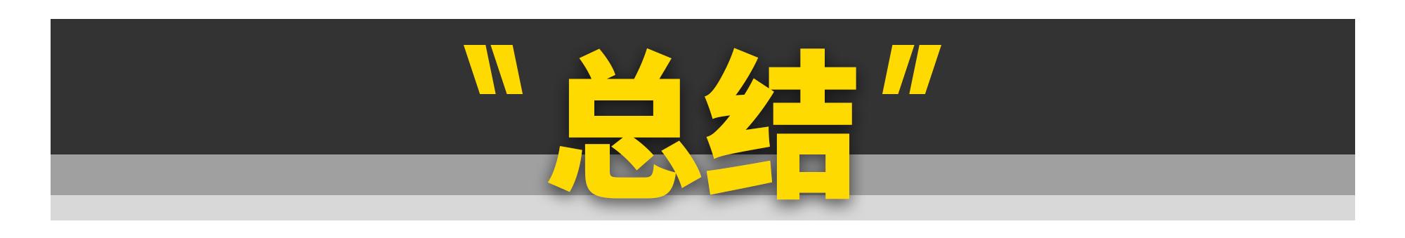 宝马525li 530li，宝马525li价位-第26张图片