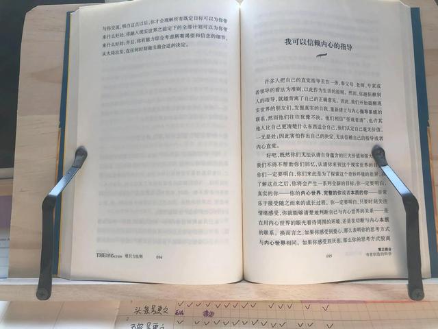 普通人想开始写作，需要具备的5个底层能力